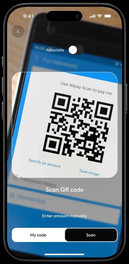Mobile app QR code payment screen