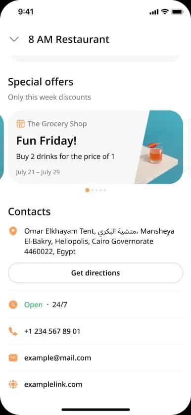 Mobile app restaurant offer screen