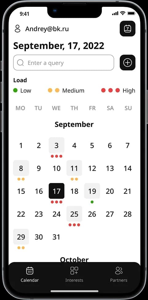 Phone calendar