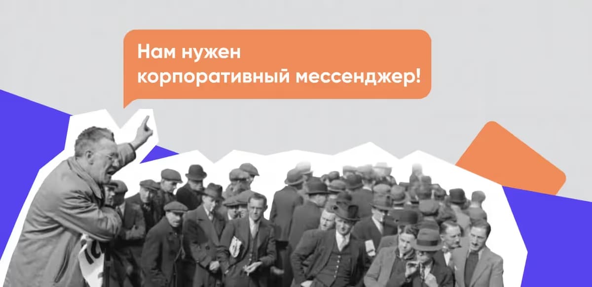 Разработка корпоративных приложений
