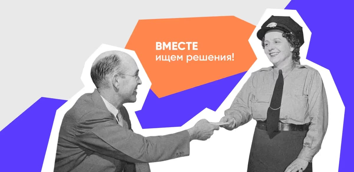 Недостатки React Native: как с ними справиться