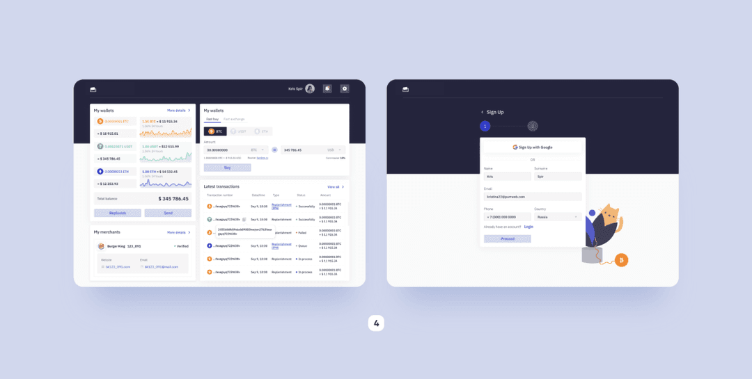 cryptocurrency wallet development: the forth version of the UI-concept
