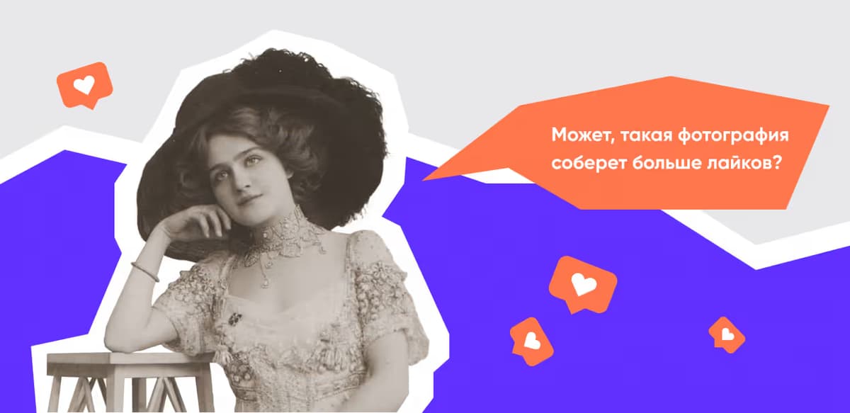 Как создать успешный UI/UX-дизайн для дейтинг-приложения