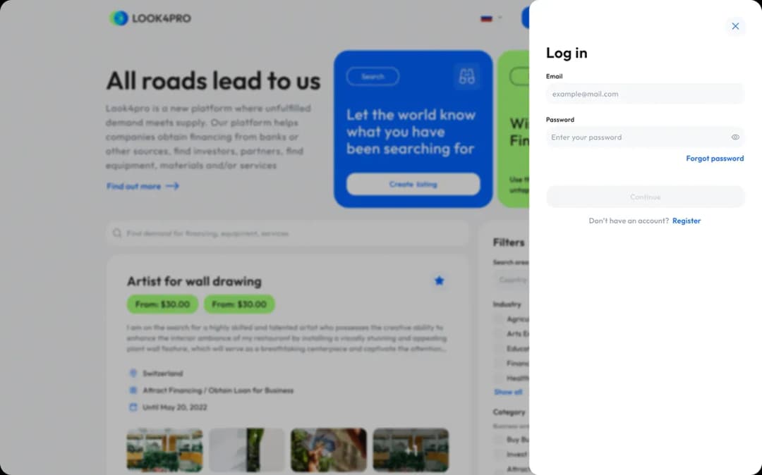 Login screen for LookPro platform