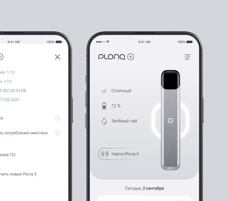 Thumbnail with screenshots of service named Eventignite 