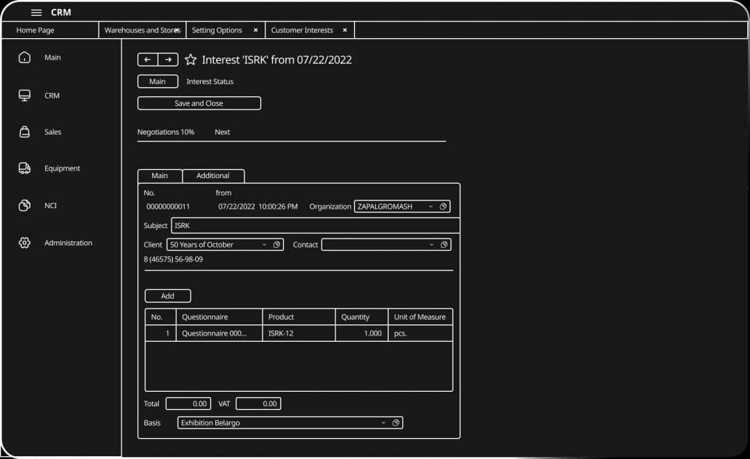 CRM interest details screen