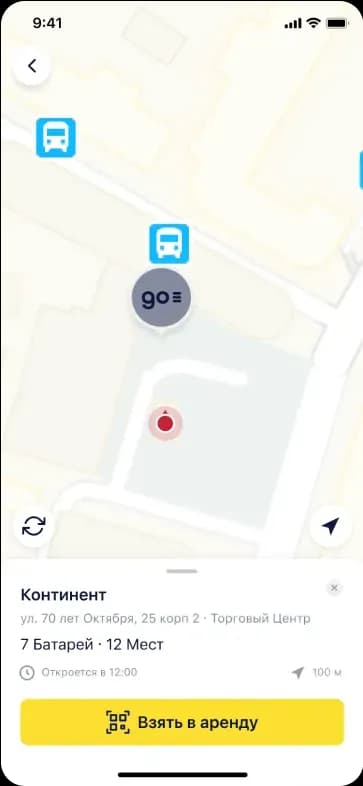 Mobile app map with location markers
