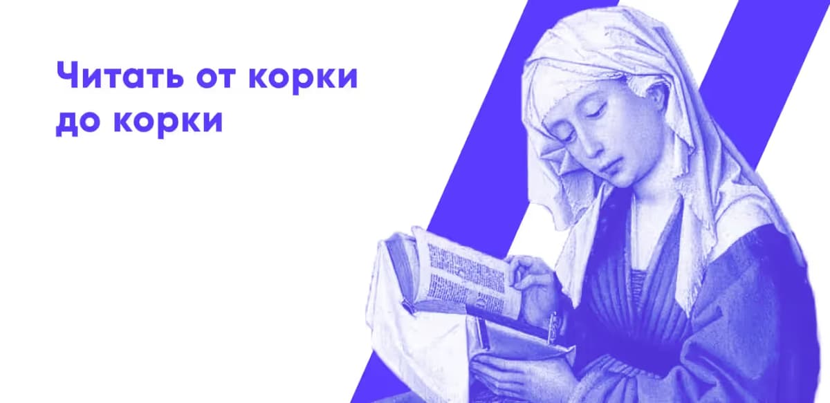 Подробный гайд по созданию MVP