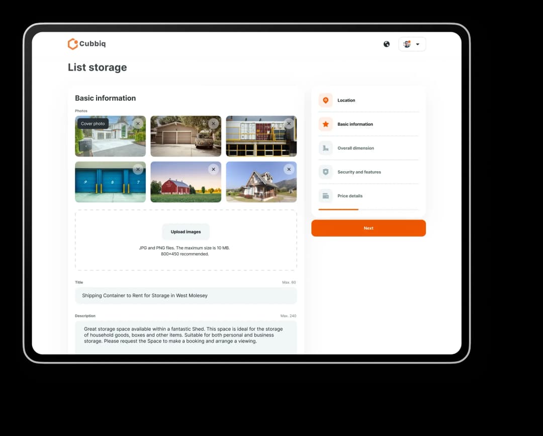 List storage management interface