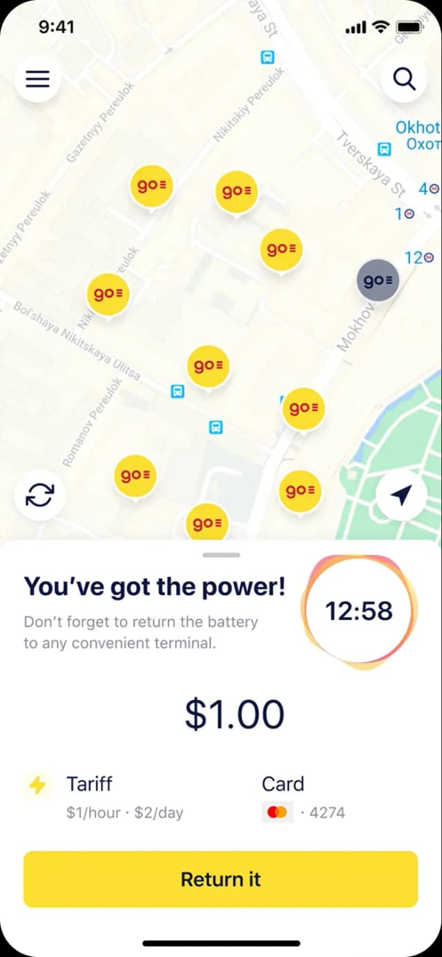 Mobile app battery rental screen
