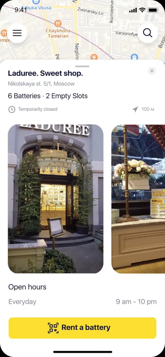 Ladurée shop information display