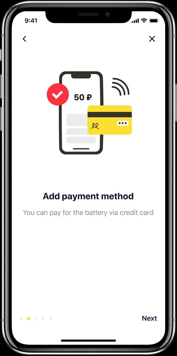 Payment method addition screen