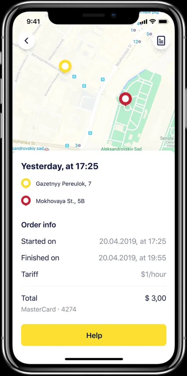 Mobile app order summary screen
