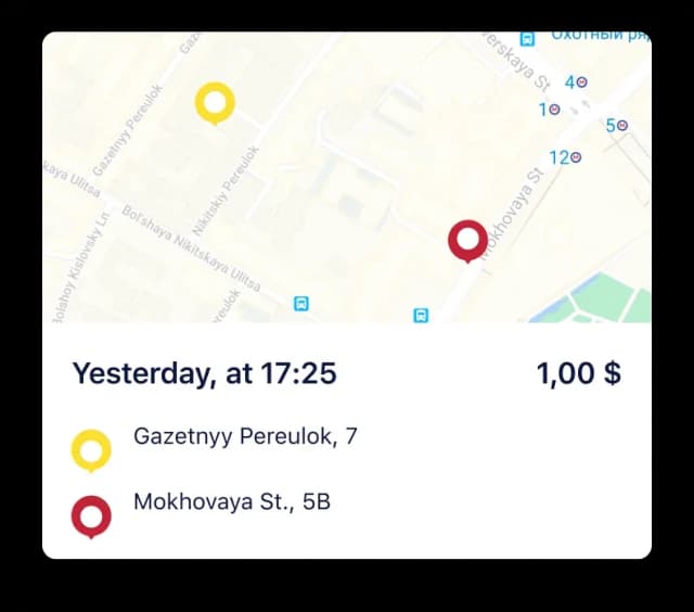 Location details with timestamps and prices