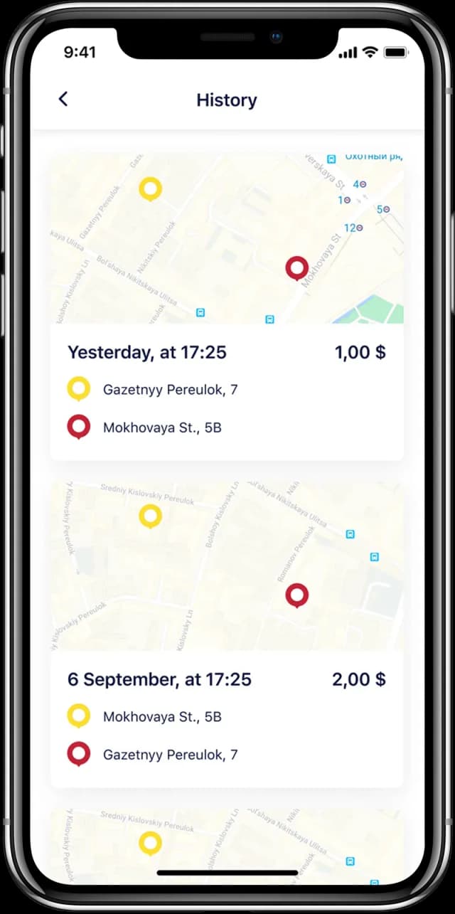 Mobile app transaction history screen
