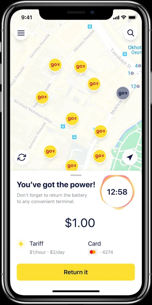 Mobile app battery rental screen