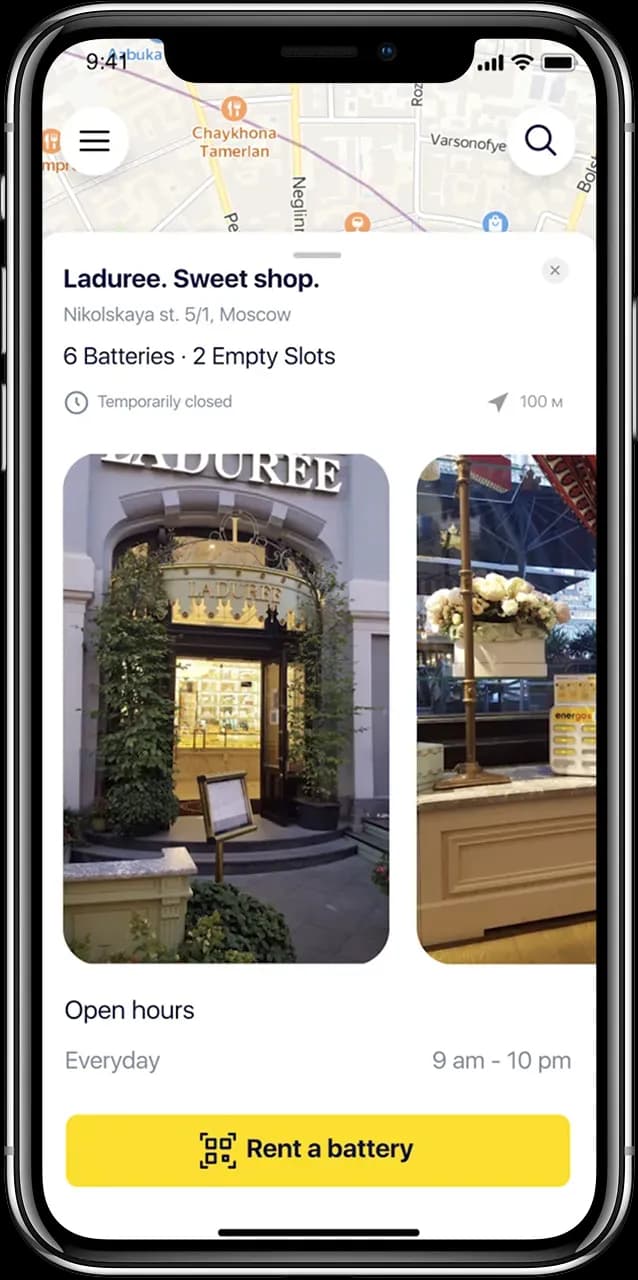 Mobile app screen for battery rental service