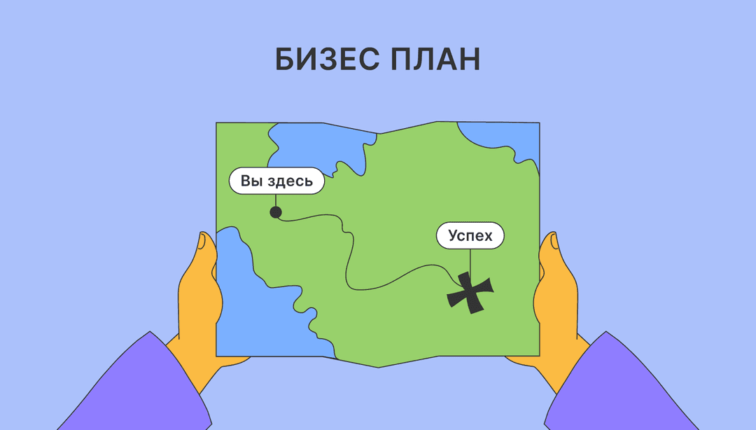 Карта