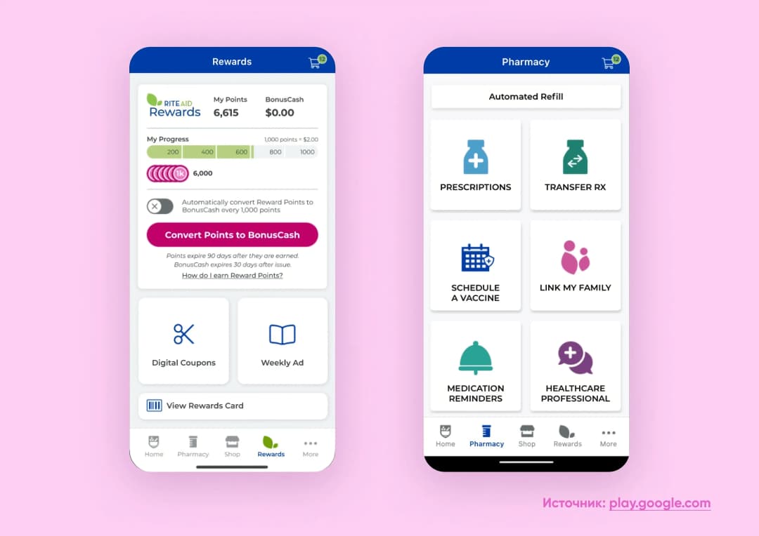 Интерфейс приложения Rite Aid 