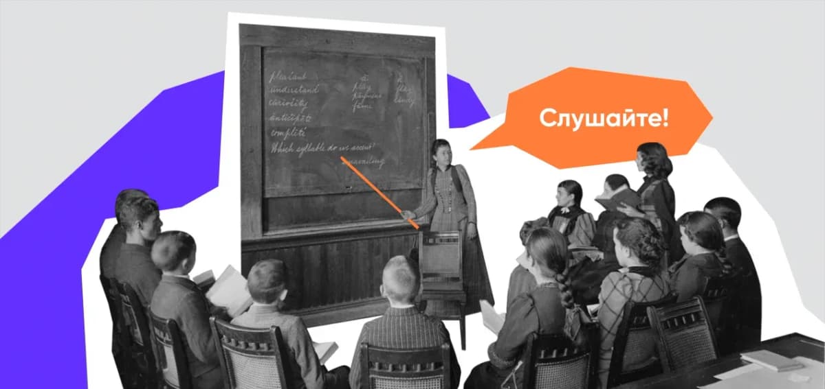 CTO для стартапа: плюсы и минусы аутсорcинга