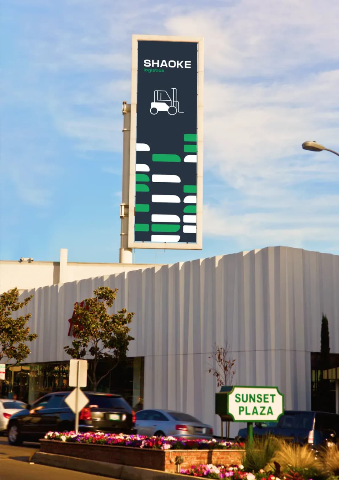 SHAOKE advertisement billboard design