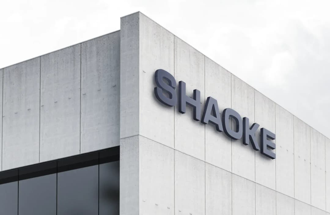 SHAOKE logo on modern building facade