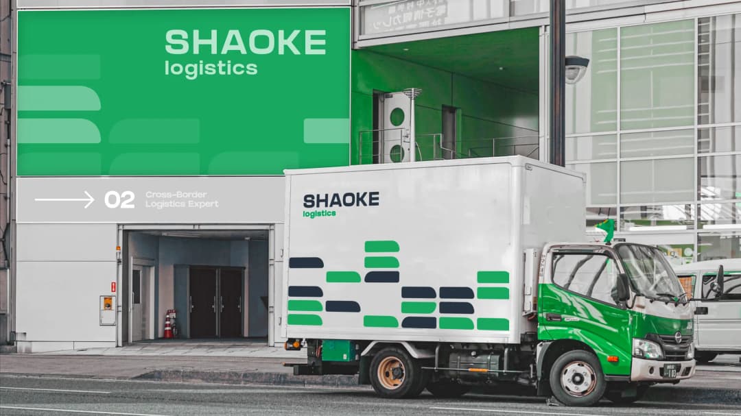 SHAOKE logistics truck in urban setting