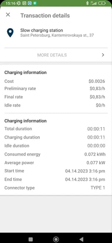 Charging station transaction details screen