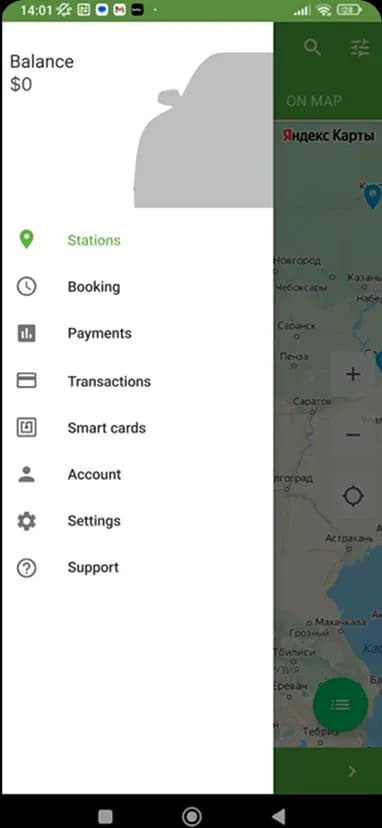 Mobile app menu screen with features listed