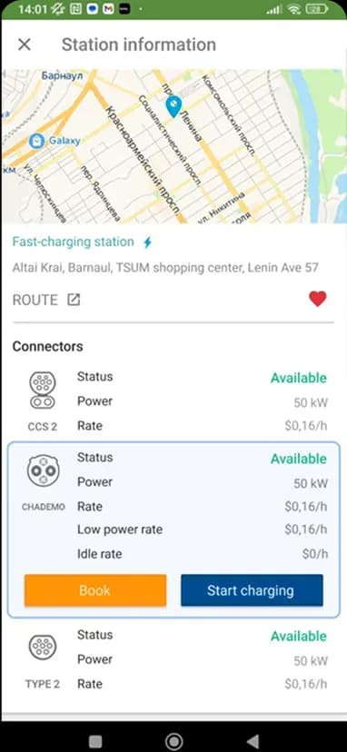 Fast-charging station information screen
