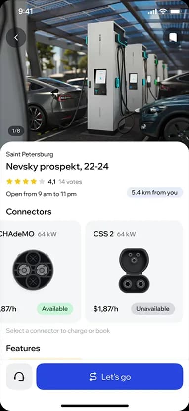 Mobile app charging station details screen