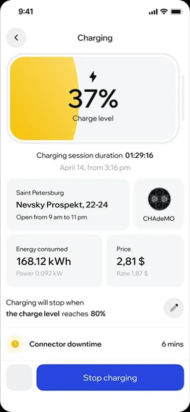 Charging session screen with details
