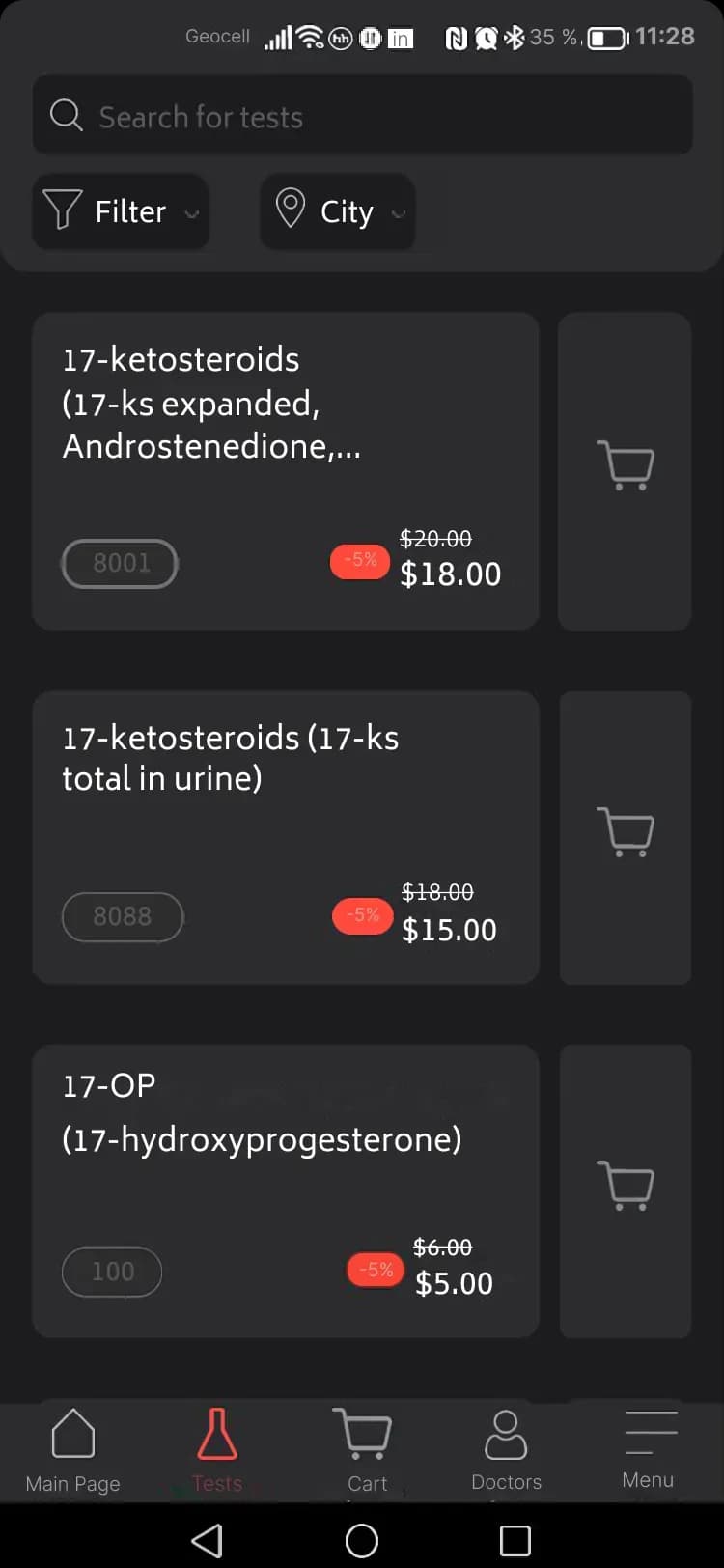 Mobile app test catalog screen