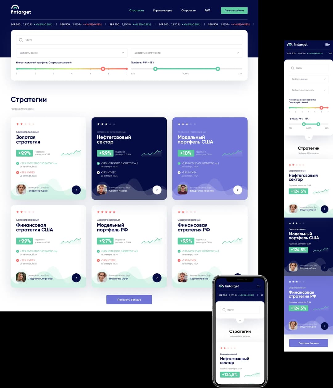 UI dashboard and mobile app interface screenshots