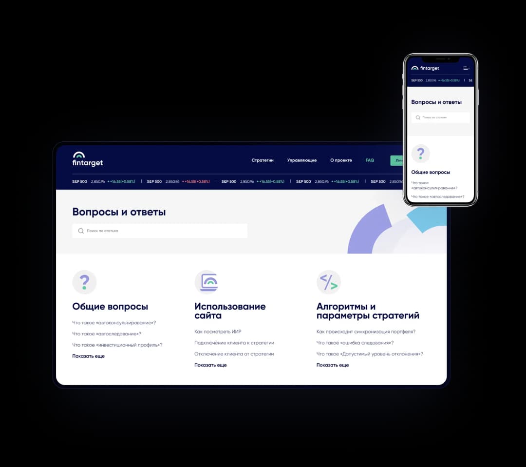 FAQ section on website with mobile view