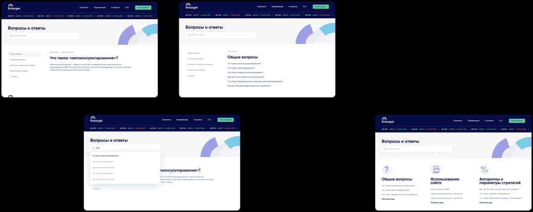 FAQ section of a website