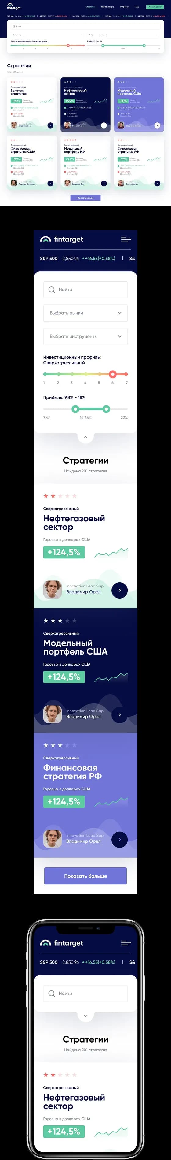 UI design for a mobile app and website