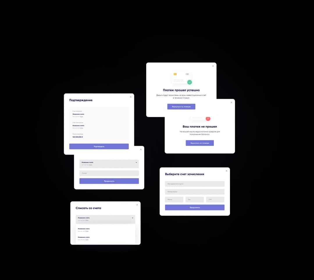 Mobile app user interface screens