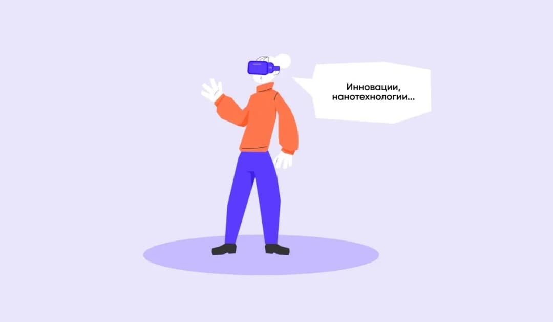 метрики разработки программного обеспечения