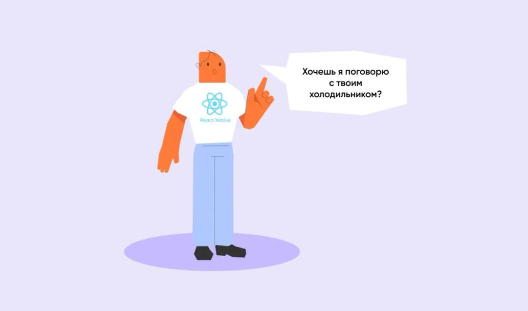 метрики разработки программного обеспечения