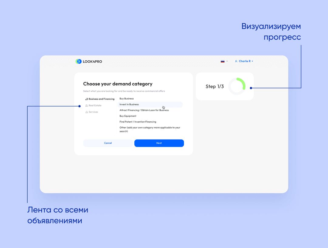 UI Kit Elements