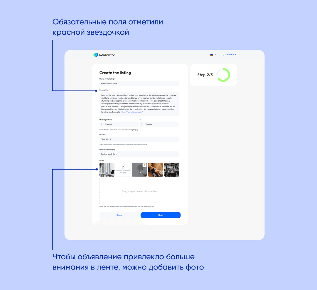 UI Kit Elements