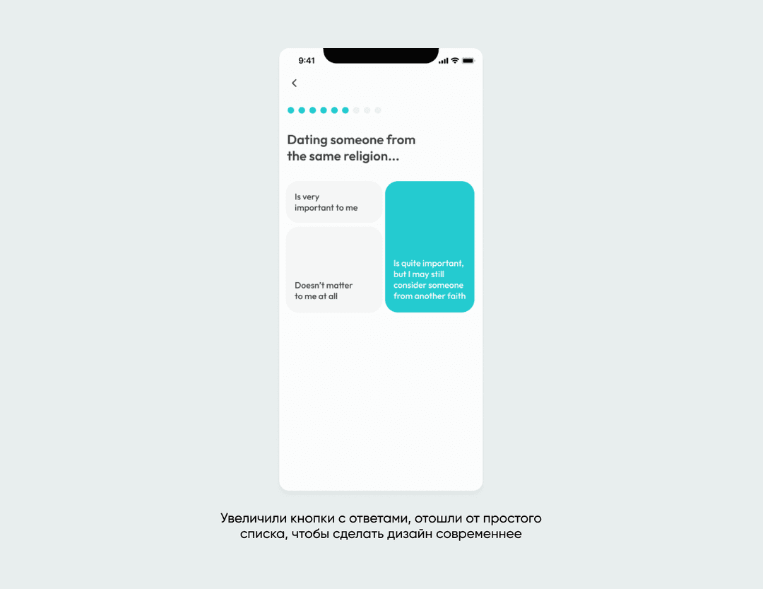UI Kit Elements