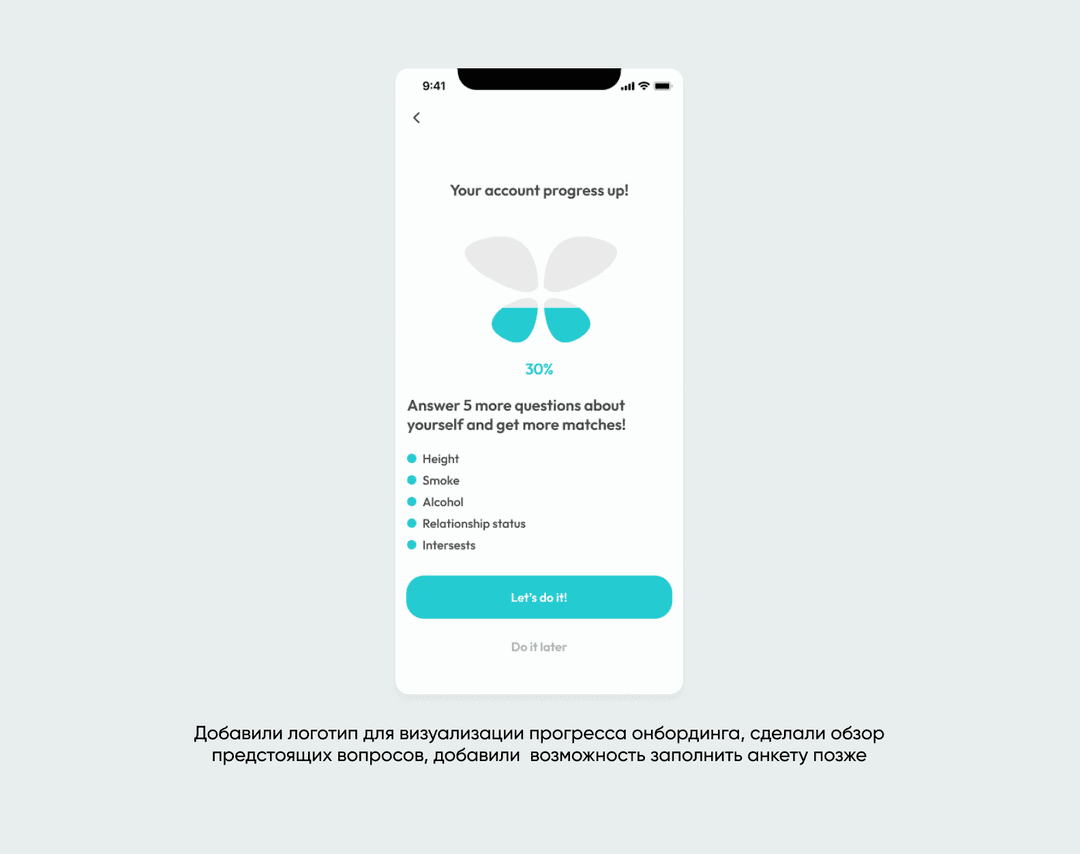 UI Kit Elements
