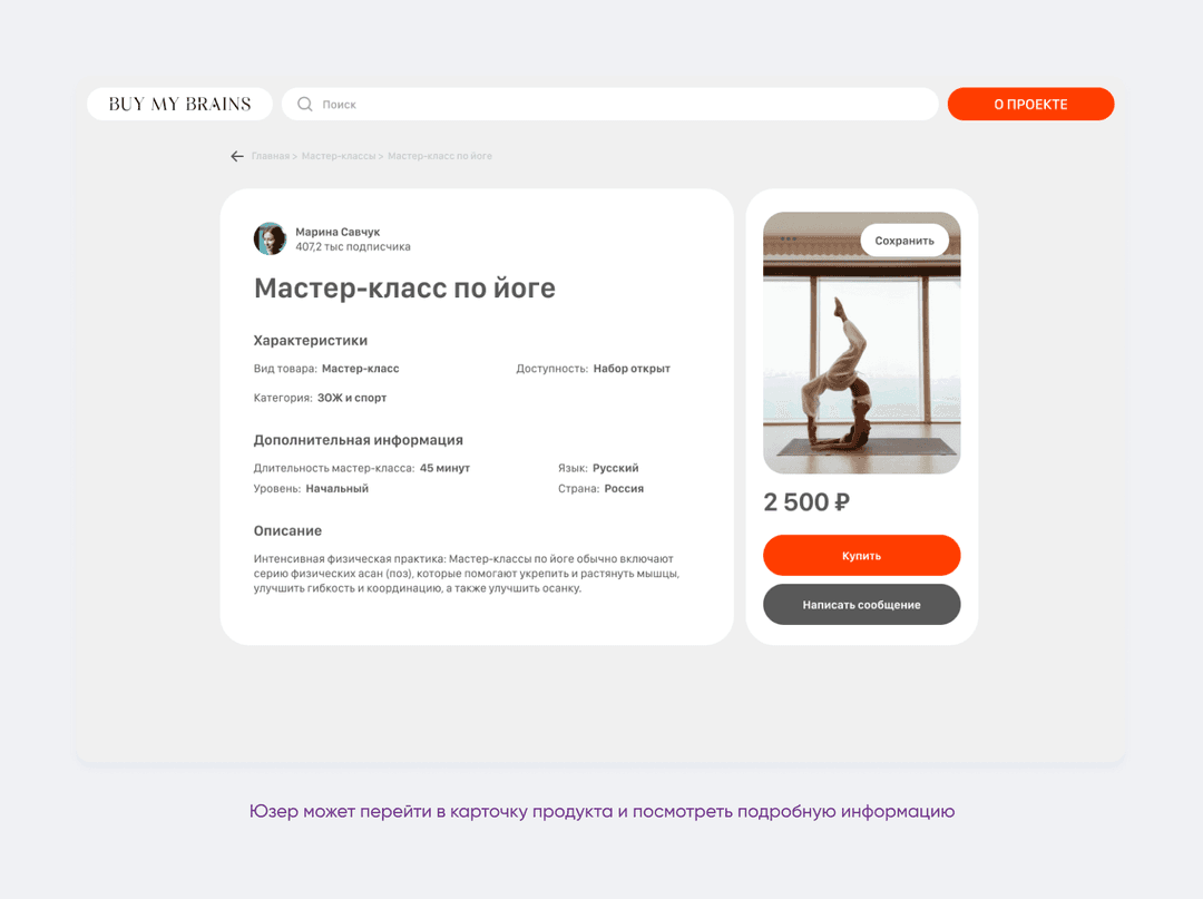 UI Kit Elements