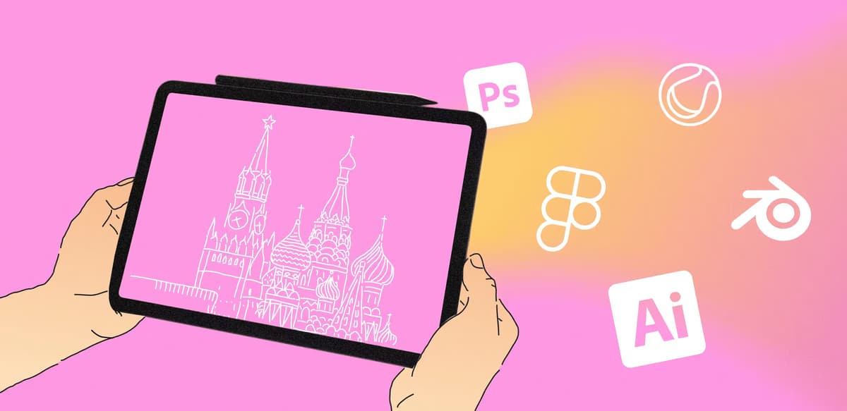 Топ-10 дизайн-агентств в Москве
