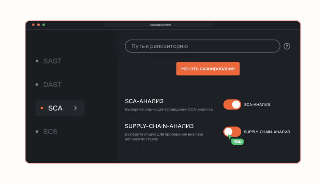 Solar appScreener