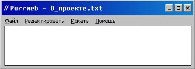 Text editing window interface