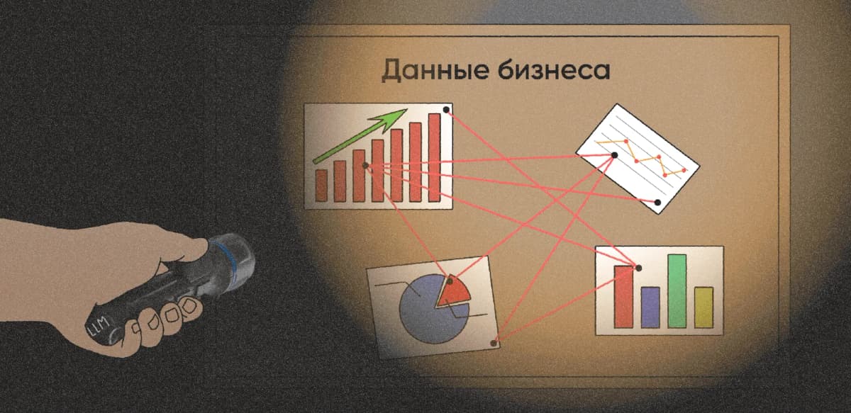 LLM: что такое большие языковые модели и зачем они нужны бизнесу