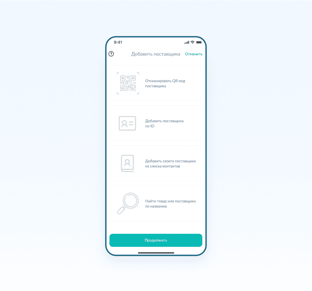UI Kit Elements